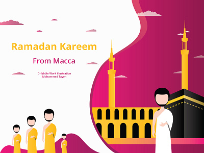 Ramadan Kareem 1440 design designer draw drawing dribbble illustrator ilustration