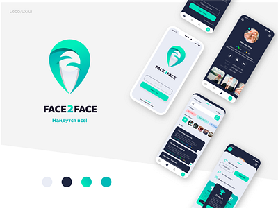 Face2Face app design icon logo ui ux