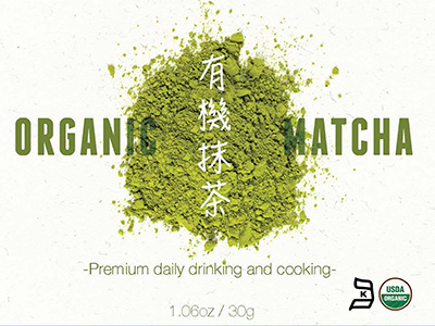 YAMAMOTO YAMA knice matcha organic packaging design tea