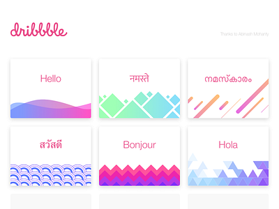 Hello Dribbble