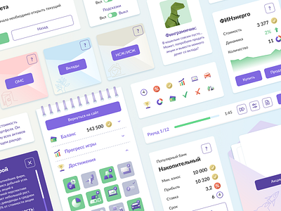 UI Elements design components design icons interface ui web