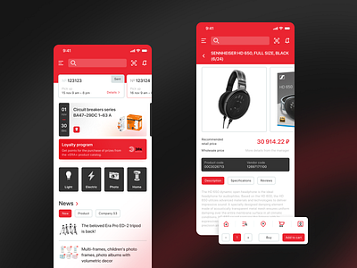 Marketplace app atwinta concept design digital figma interface mobile ui ux web