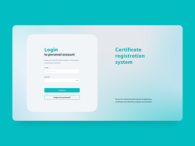 Сertificate registration system 📊