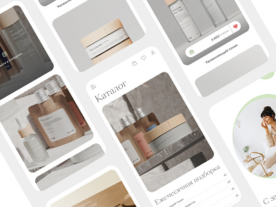 ECO Cosmetics mobile store app clean colors cosmetics design fashion interface minimal ui ux website