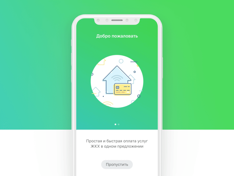 Onboarding animation app design interface motion ui ux