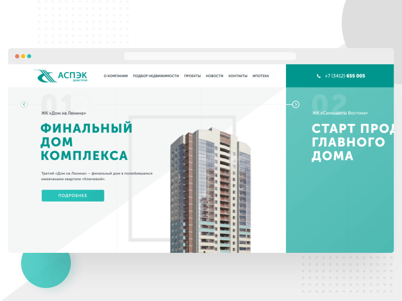 Real estate website intro building design ecommerce flat house motion real estate shop ui ux web design website