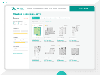 Real estate selection page building design ecommerce flat house real estate shop ui ux web design website