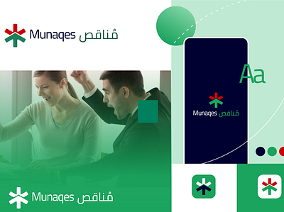 Munaqes Logo | Bidding Web App bidding branding logo