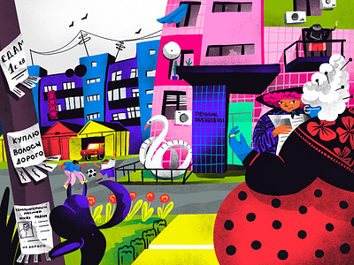 Crazy Colors: District Atmosphere character city colors creative illustration design design studio digital art digital artwork digital illustration digital painting graphic design illustration illustration art illustrations illustrator people people illustration procreate town yard