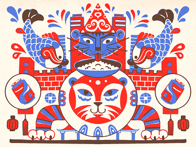 Year of the Tiger Illustration