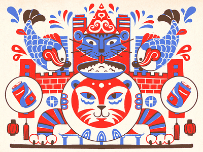 Tigre designs, themes, templates and downloadable graphic elements on  Dribbble