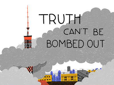Truth Can't Be Bombed Out art city creative illustration design design studio digital art digital illustration digital painting graphic design illustration illustration art illustrations illustrator procreate stand with ukraine stop war stop war in ukraine tower tv tower ukraine