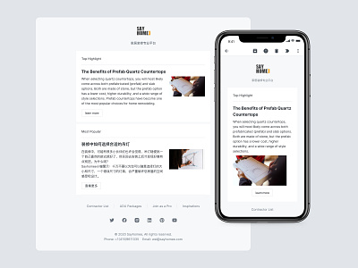 Email Templates mobile website