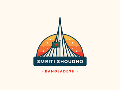 Smriti Shoudho bangladesh national martyrs memorial smriti shoudho sriti shoudho