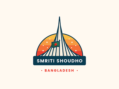 Smriti Shoudho