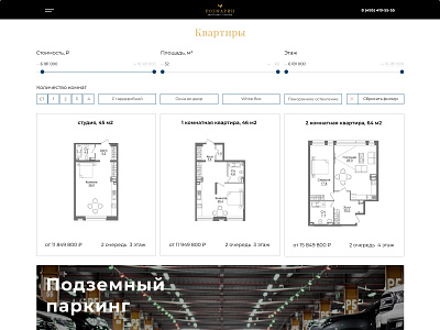 Apartment catalog design ui ui ux ux web website