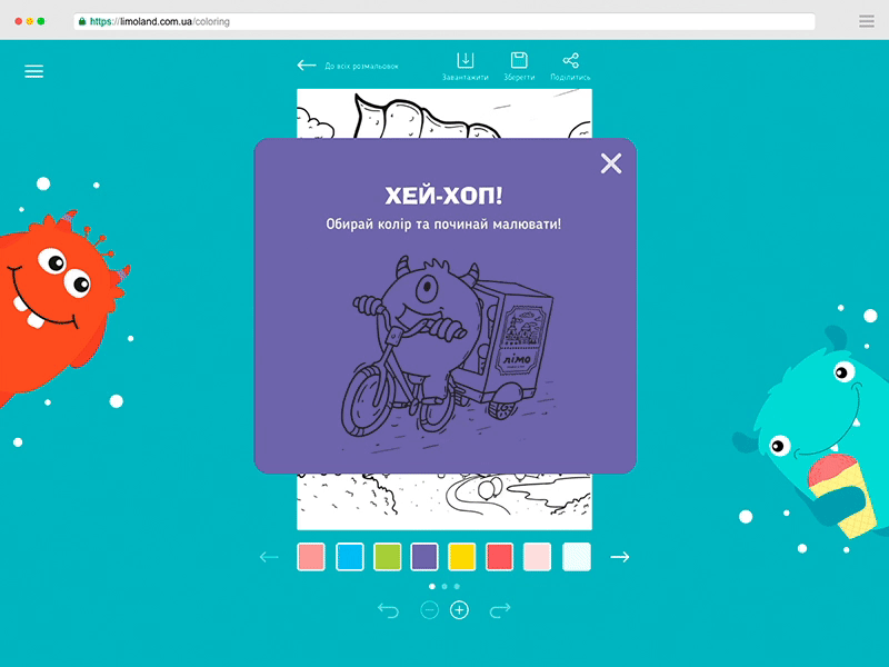 Pop-up animation illustration ui graphic design sketch animation
