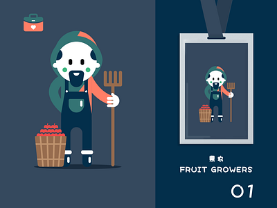 fruit growers characterdesign flatdesign 插图