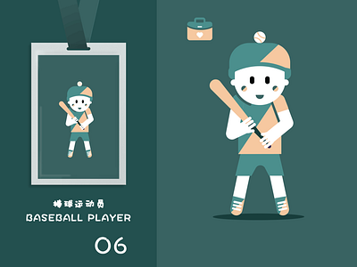 baseball payer baseball payer character character design flat flat design people 插图