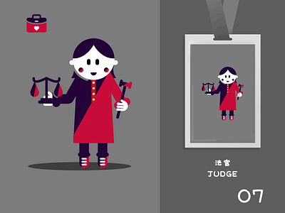 judge character design flat flatdesign judge people professional 插图