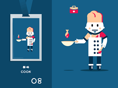 cook character design cook cooking flat flat design people proffesional skill 插图