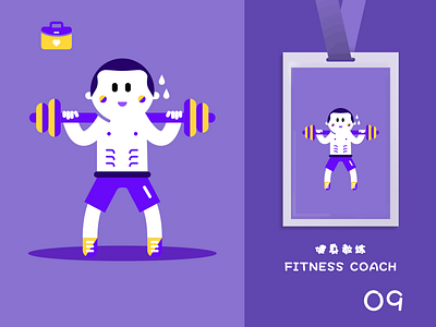 fitness coach characterdesign characters fitness coach flat flatdesigns people proffesional 插图