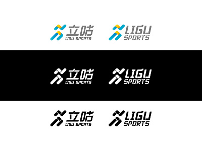 Logo design for sports products. design identification logo plane sign ui vi