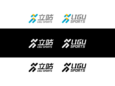 Logo design for sports products.
