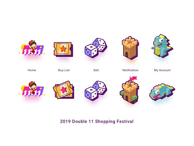 2019 Double 11 Shopping Festival