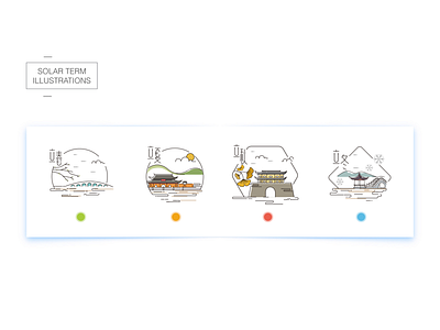 Solar Term Illustration