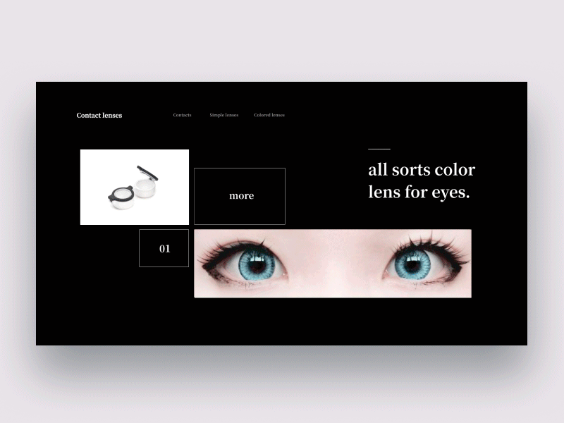 Site is a shop of lenses. animation lenses site ui ux web