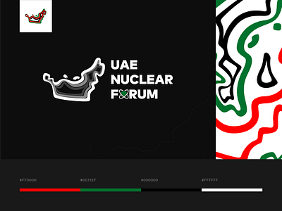 UAE NUCLEAR FORUM app branding icon identity illustration iphone logo mark sketch website