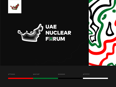 UAE NUCLEAR FORUM