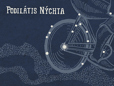 Podilatis Nychta bike constellation illustration stars