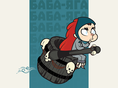 Babayaga adobeillustrator characterdesign illustration illustrator vector
