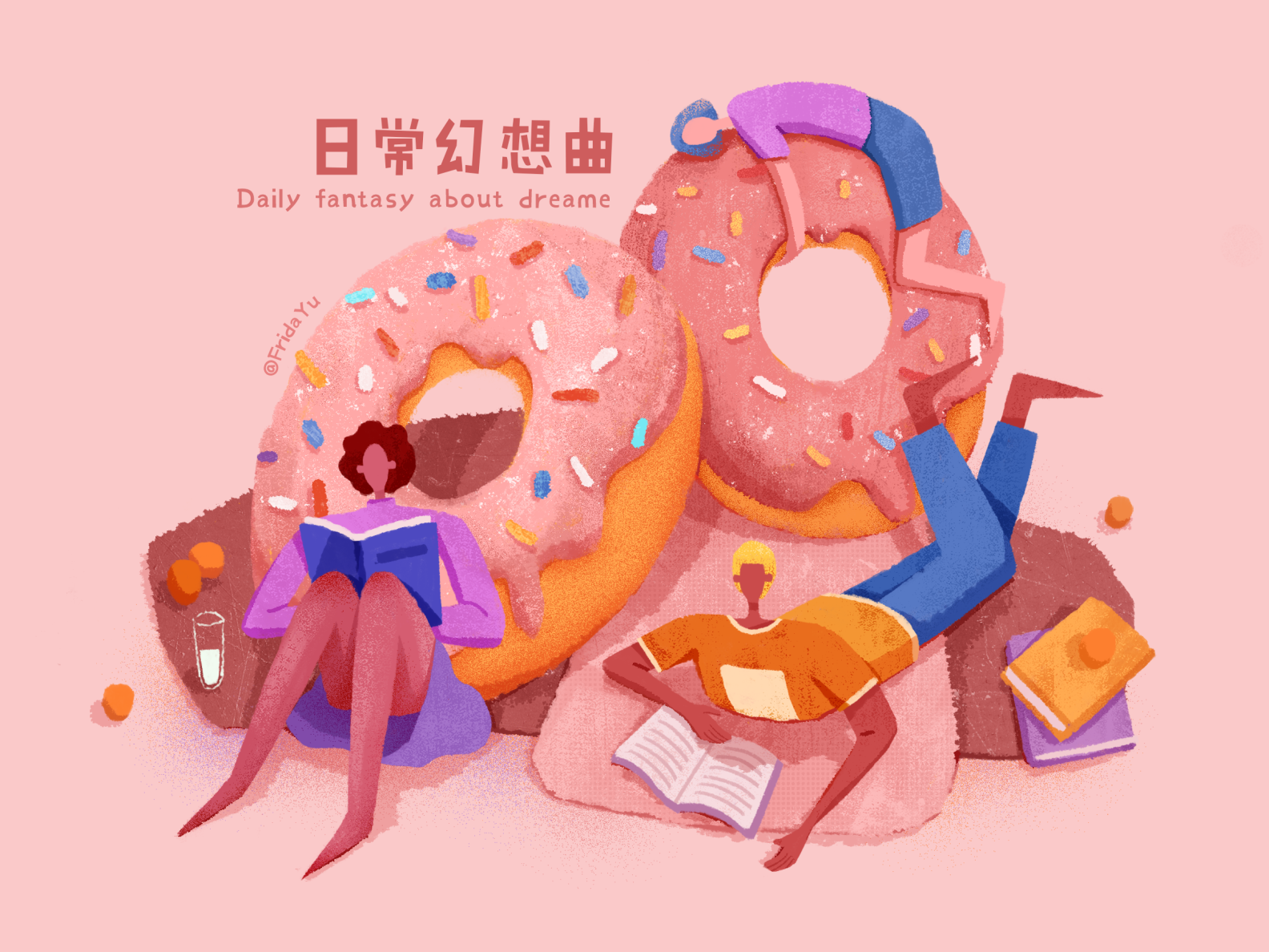 Do you want a donut by FridaYu on Dribbble