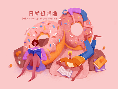 Do you want a donut illustration