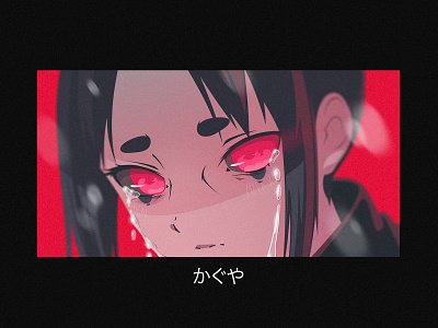 kaguya anime art artist character cry draw girl illustration