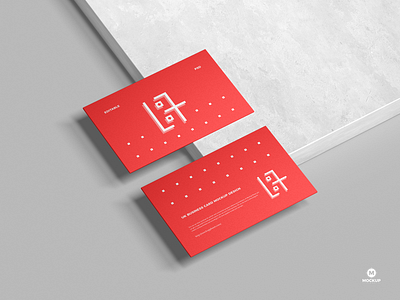 Free Branding Business Card Mockup