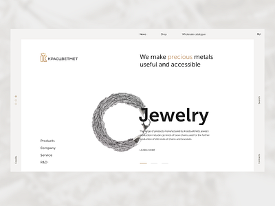 Jewelry factory mainpage clean design fullscreen jewelry metals minimal web