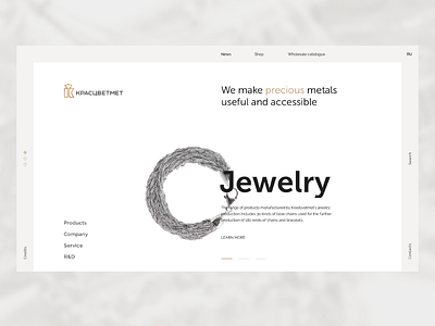 Jewelry factory mainpage