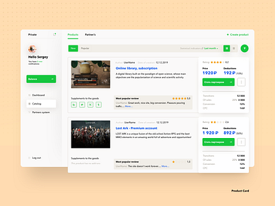 Partners system app card catalog e commerce green kit layout light ui partners product ui web