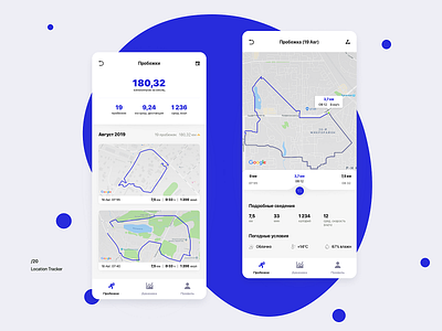 Location tracker 020 daily ui design location maps mobile app tracker