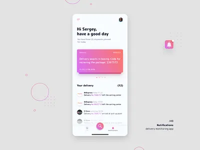 Notifications 049 app daily ui dashboard delivery design mobile notifications ui white