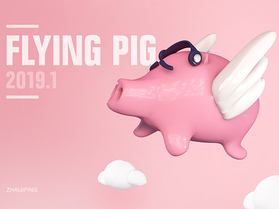 FLYING PIG c4d