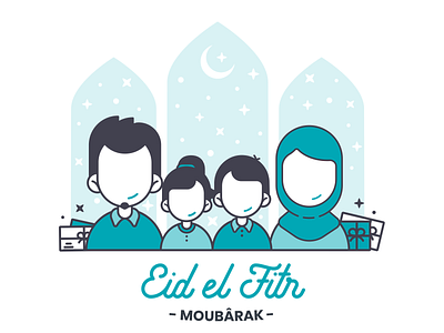 Eid el Fitr celebration 1441 2020 celebrate celebration eid eid mubarak family gift illustration