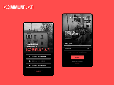 KOMMUNALKA - Daily UI #1 Sign Up app concept design figma interface mobile mobile ui sketch soviet ui ux uxui