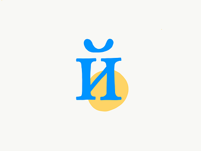 Cyrillic script letter