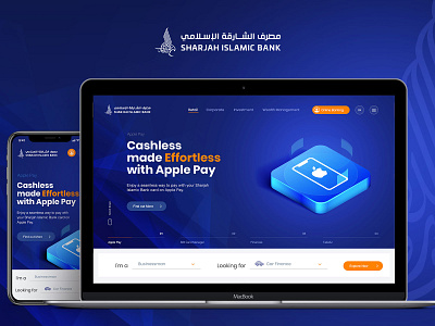 Sharjah Islamic Bank - app branding design graphic design icon typography ui ux web website