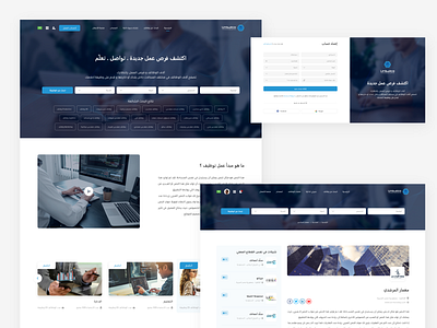 Tawzeef Website clean clear company design employee inspiration jobs ux webdesign work